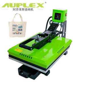 Quality Semi auto air shock open T shirt Heat Press Transfer