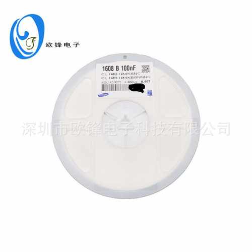 贴片电容 0603 10UF 25V 106K 10% 10UF 22UF 100NF 50V 陶瓷电容