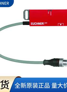 119473安士能CES-I-AR-U-C04-USA开关