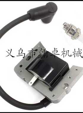 高压包Tecumseh34443 34443A 34443B 3443C 34443D特库姆塞点火器