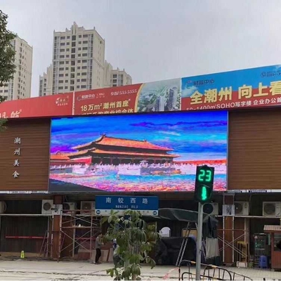 LED户外交通诱导屏P10插灯简易箱体 P10户外双色模组（美奥马哈）