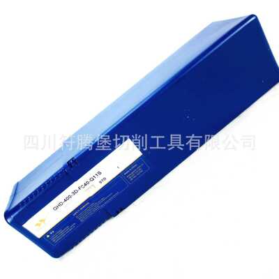 GHDS可转位浅孔钻/格萨克U钻 ：GHD-400-3D-FC40-Q11S