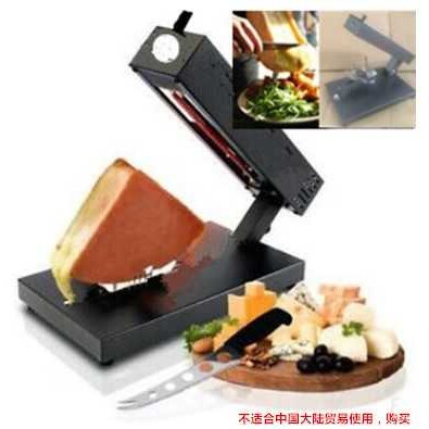 芝士电热炉Cheese Melter Swiss Cheese Raclette Server Warmer