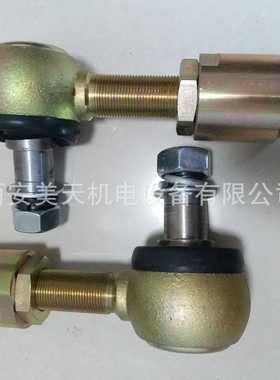 SQ-18RS球头杆端关节球形铰链电动执行机构执行器球形铰链装置