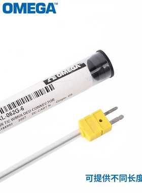 TQIN-18G-3 TQ310SS-M60U-300 NQXL-M45U-3000奥米佳铠装热电偶