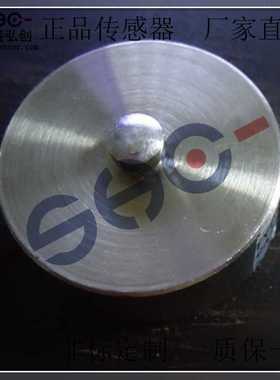 微型荷重传感器PWFC硬币型体积小称重压力传感器测力重力感应