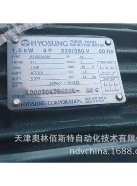 HYOSUNG CORORATION (HICO ）韩国晓星电机 HSX0704281电机2