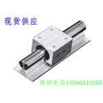 现货供应SBR25圆柱形导轨 单轴心导轨 货源充足 当天发货