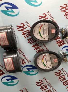 250PA/500PA/1KPATE2000型微压差表正负 6kpa