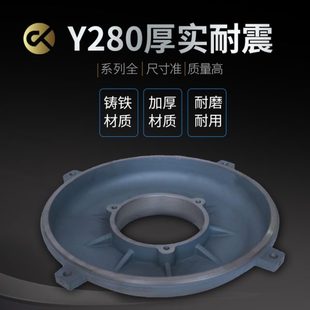 轴承3 卧式 K盖03端Y17150 后 428mm电机mm6 无0W14盖 载端盖09