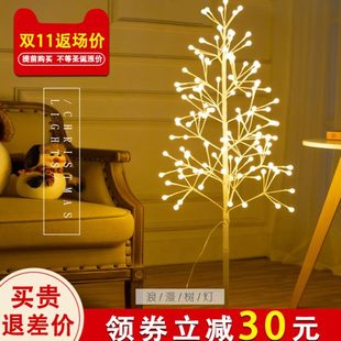 饰 圣诞树家用树灯摆件1.51.8米套餐高级网红创意儿童2023圣诞节装