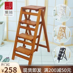 家用加厚多功能折叠梯子实木四步登高人字梯置物架 包邮 加高免安装