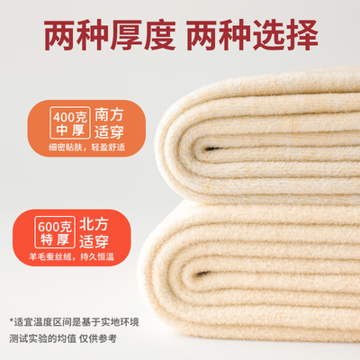 纯棉打底裤女外穿秋冬季