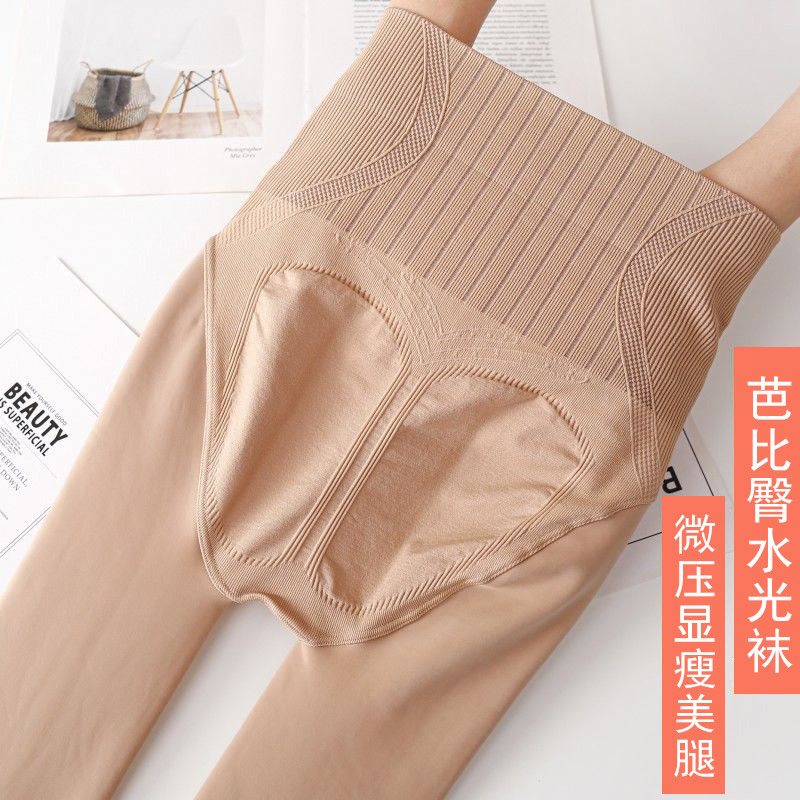 春秋高腰收腹水光袜中厚女外穿光腿神器肉色加绒内搭裤超薄丝袜夏
