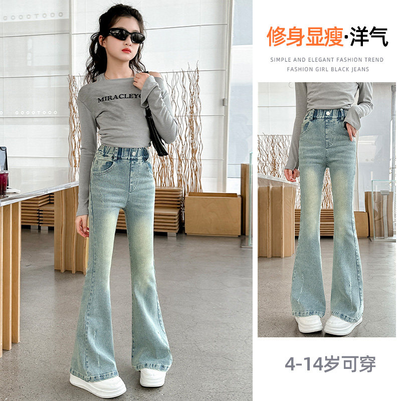 牛仔加绒喇叭裤女童秋冬装2025新款儿童马蹄裤子女大童修身微喇裤