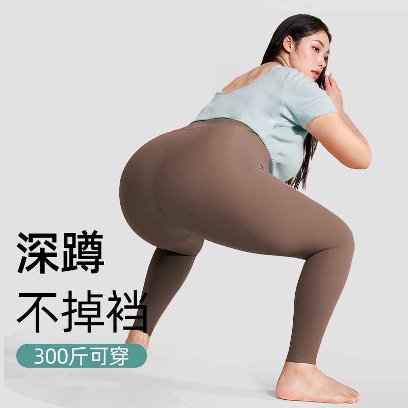 胖mm大码鲨鱼裤女外穿春秋款高腰打底裤2025新款瑜伽裤子秋冬加绒