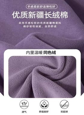 紫色修身卫衣外套女春秋款2025新款正肩连帽开衫瑜伽上衣运动套装