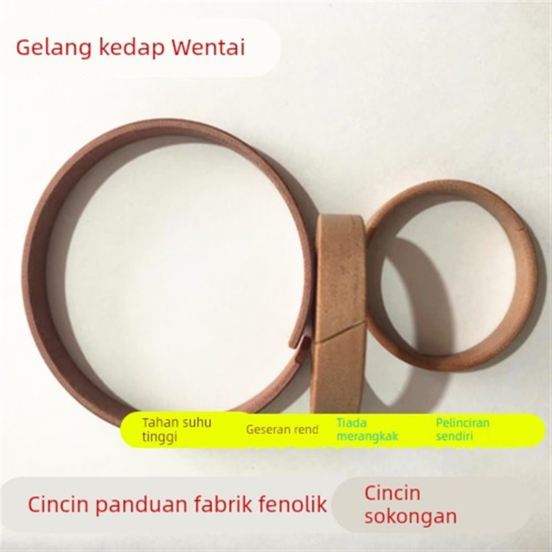 CR/WR酚醛夹布导向环支撑环树脂环耐磨环90*95*100*9.7*15*20/6