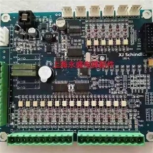 V3全新原装 SM5000 02A 电梯轿厢通讯板SCH5600