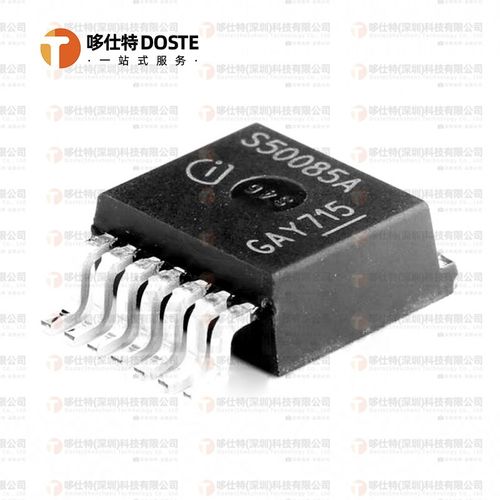 BTS50085-1TMA 丝印S50085A TO-220-7 智能车负载驱动芯片