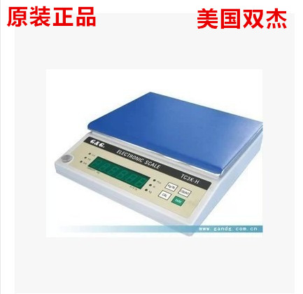 美国双杰电子天平电子称TC3KH3kg0.1gTC6KH6kg0.2gTC15KH15kg0.5g