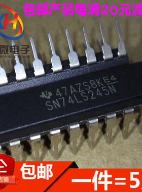 全新 SN74LS245N HD74LS245P 直插DIP20 八同相三态总线收发器