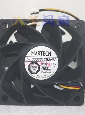MARTECH DF0603812B2HN 4线 6038 6cm 12V 1.8A 散热风扇