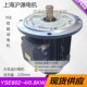 实心转子电动机 上海沪源YSE802 1.5KW软启动电机 0.8 起重配件