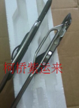 93剑头 SM92/93剑头 SOMET 剑杆机剑头 舒美特剑头