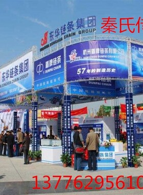 东华自强双排链条06B 08B 10B 12B 16B-2 工业传动链条,现货销售