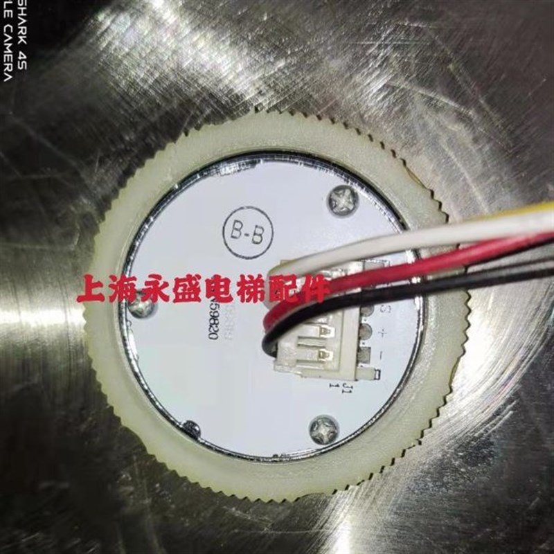 沃克斯 亚太西奥电梯按钮A4N59820 A4J58919圆形按键开关 全新