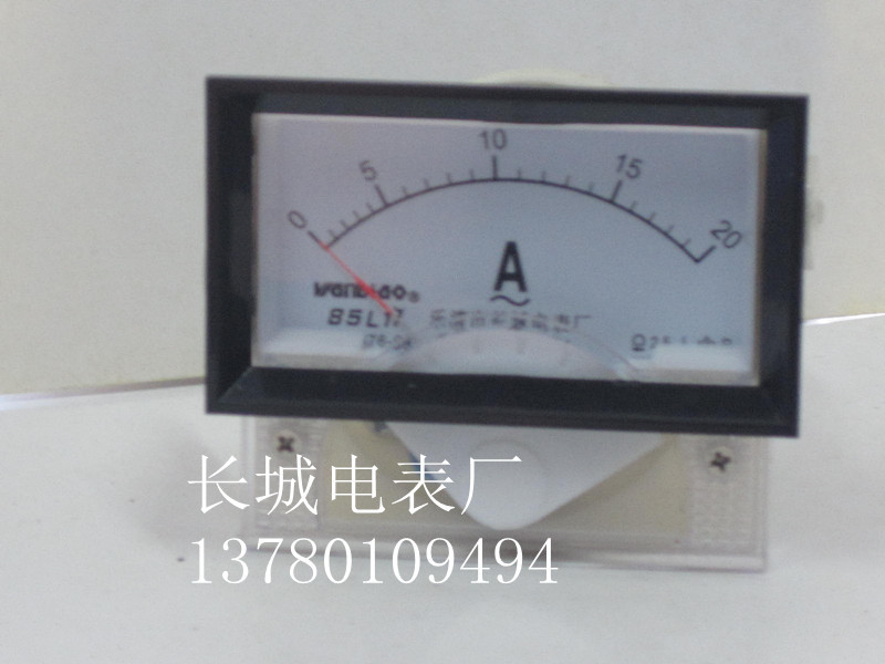 长城电表厂  85L17  20A  交流电流表