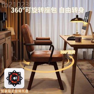 复梳妆椅实木可旋转妆椅女NEZ生卧化室梳妆靠背椅子古凳台轻奢椅