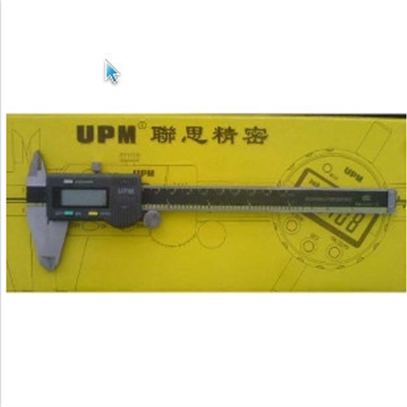 深圳联思数显UPM卡尺 0-300MM电子卡尺