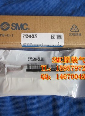 SMC原装 SY3340-5LZD二位五通先导式电磁阀 SY3340-5LZE正品现货
