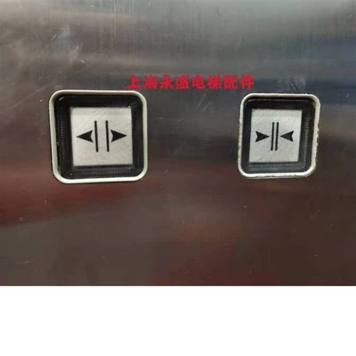 A4J19059/F0209191A奥的斯电梯外呼按钮 BS34A全新A4N19060