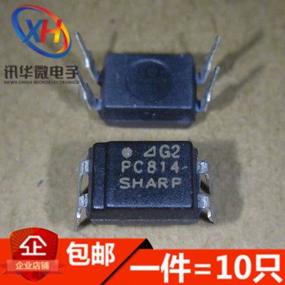 PC814A LTV814 815 816 817C PC851 DIP-4直插光耦光电耦合器进口