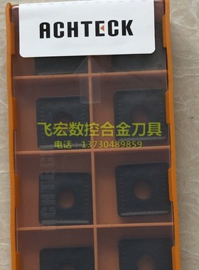 单面大四方形数控刀片SNMM250724S-PD9 AC250P重力加工正方形车刀