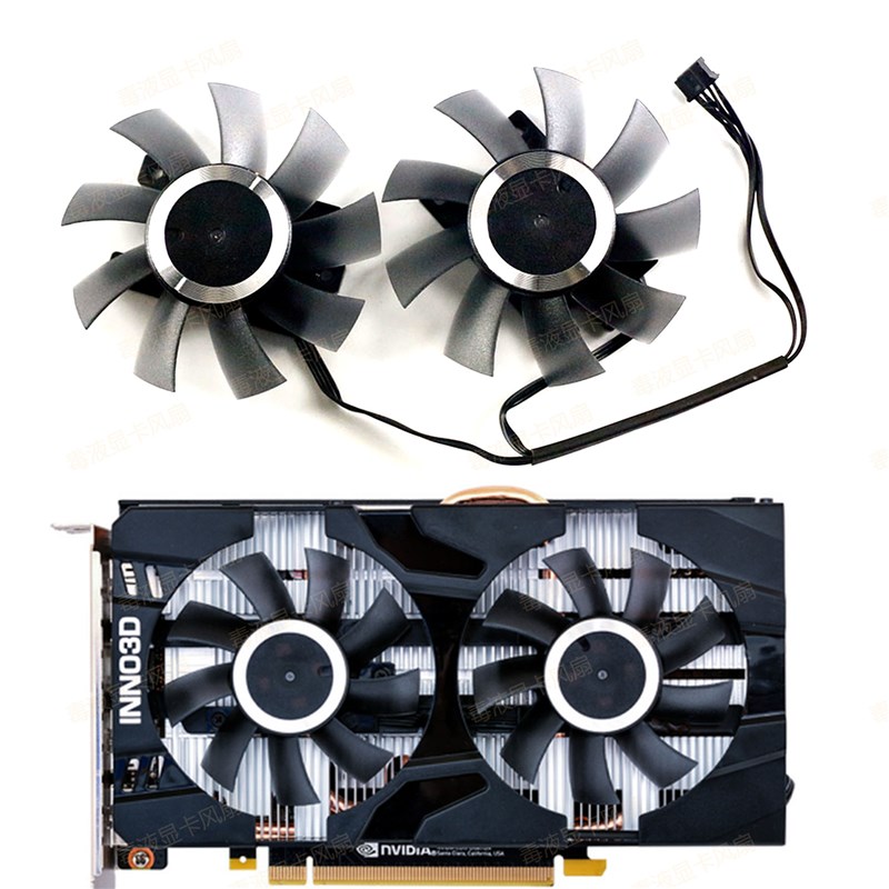 INNO3D/映众1660 1660ti 2060 TWIN X2黑金至尊显卡风扇CF-12815S