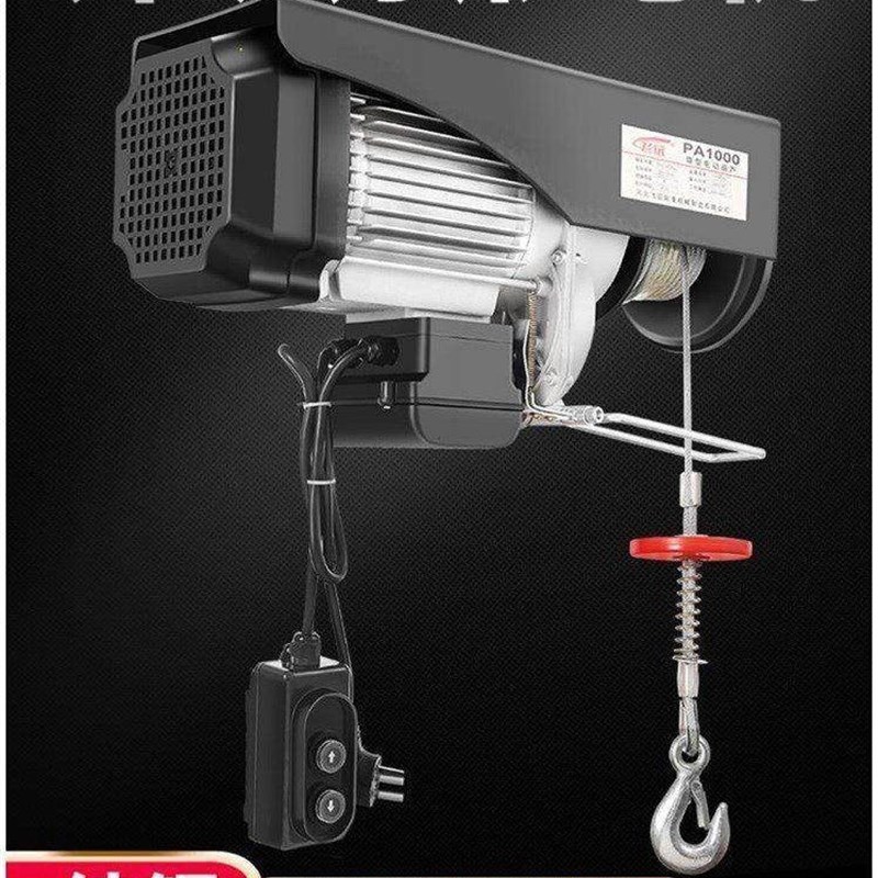 220v单相微型电动葫芦装修提升机1t/0.5吨吊机家用小型升降起重机