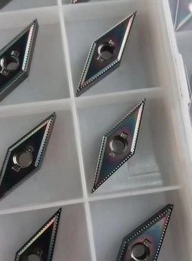 R0.2角35度菱形数控车刀片