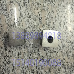 沈阳机床 Z3050定位块限位块压块 中捷钻床Z3040