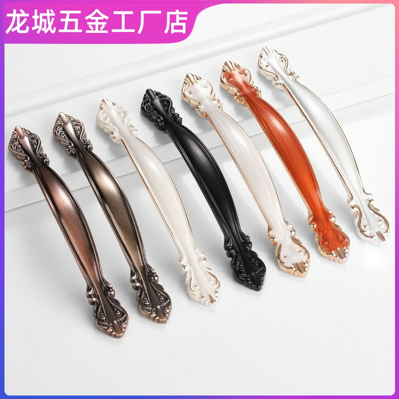 9.6cm欧式黑色经典复古衣柜拉手抽屉橱柜门仿古柜子门把手简约2.2