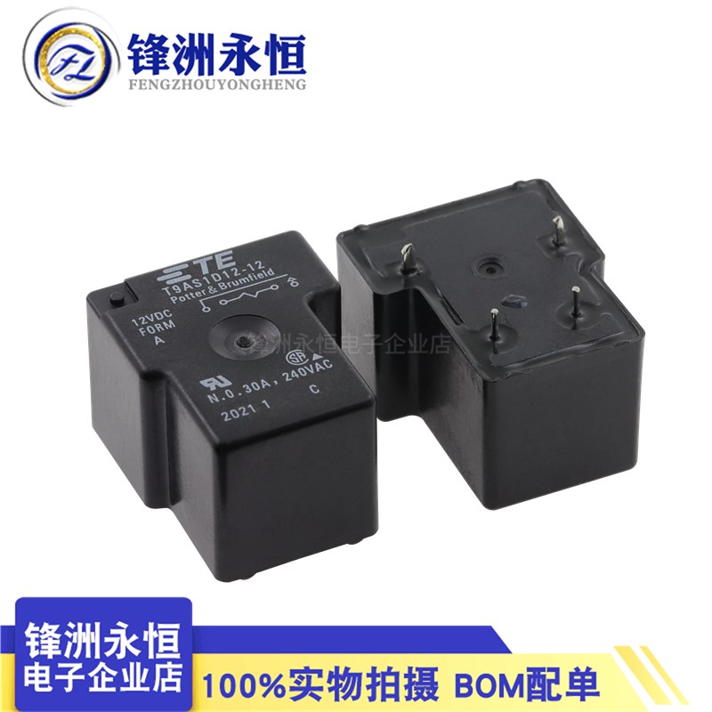 T9AS1D12-12 12VDC T9AS1D12-24 24VDC 4脚 30A TE 泰科继电器