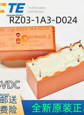 全新原装 RZ03-1A3-D024 24VDC泰科16A 一常开型5-1415899-0 现货