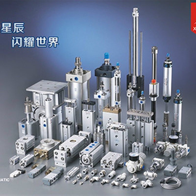 MXS 滑台气缸 6X50AS,农用物资,苗木固定器/支撑器,淘宝优惠券,粉丝福利购,淘宝优惠卷