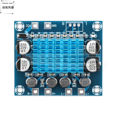 XH-A232高清数字音频功放板mp3放大模块12V24V扩音板双声道30W