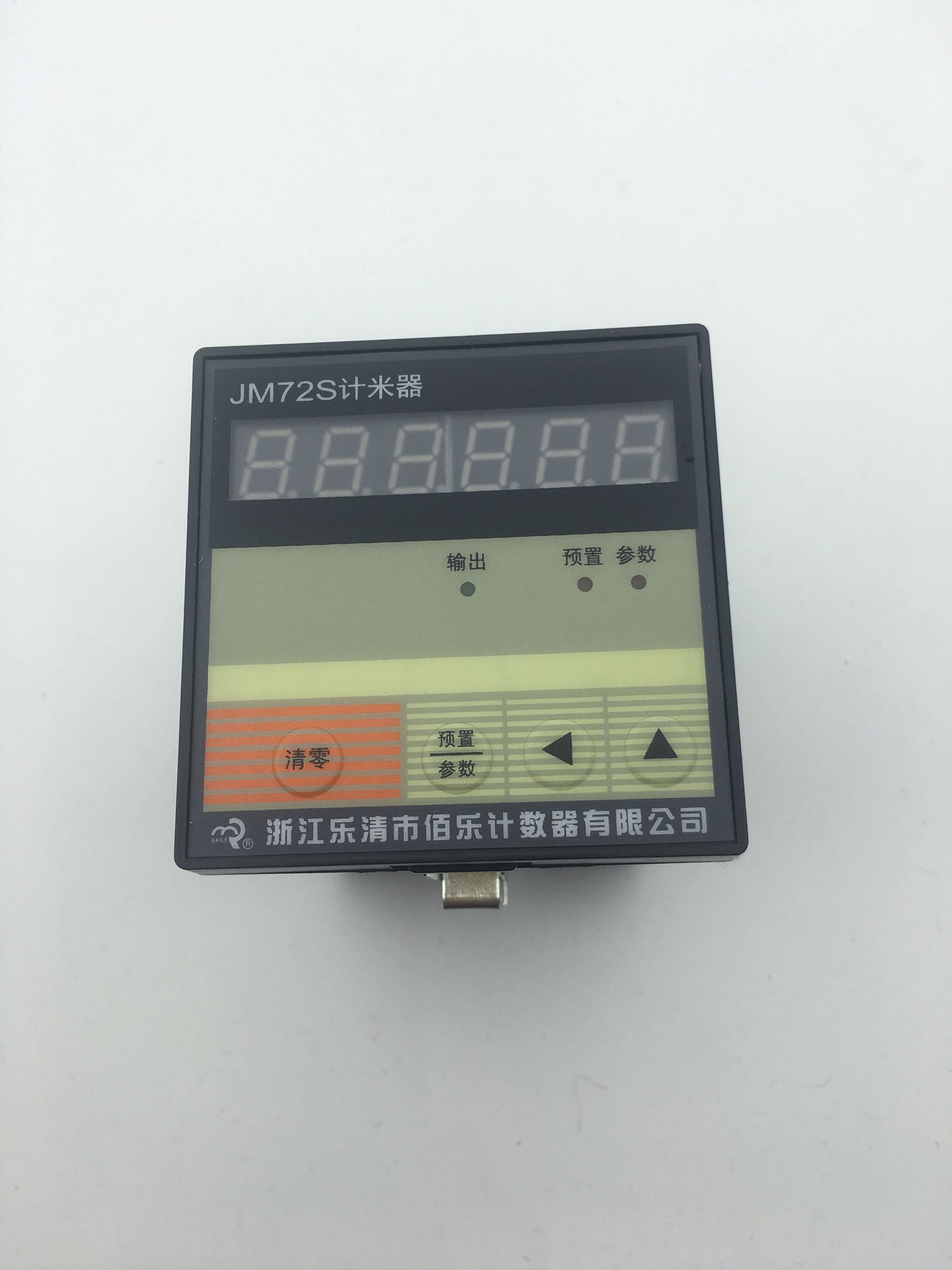 JM72S/JC72S电子累加预置计数计米器织布织带机网绳机配套累加器