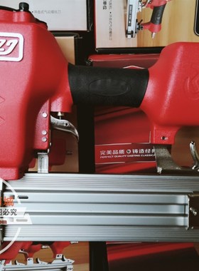 中杰亚洲风CHZJ 气动钉枪/直钉枪木工工具T64钢钉枪