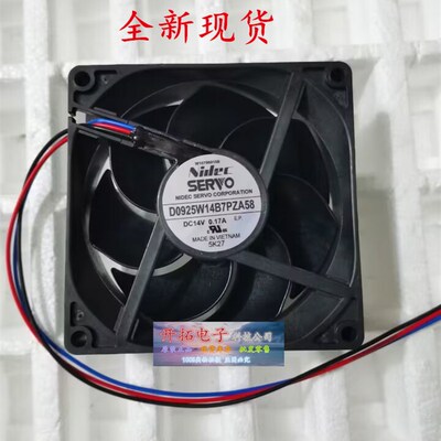 D0925W14B7PZA58 日本SERVO 9225 14V 0.17A9CM防水静音散热风扇